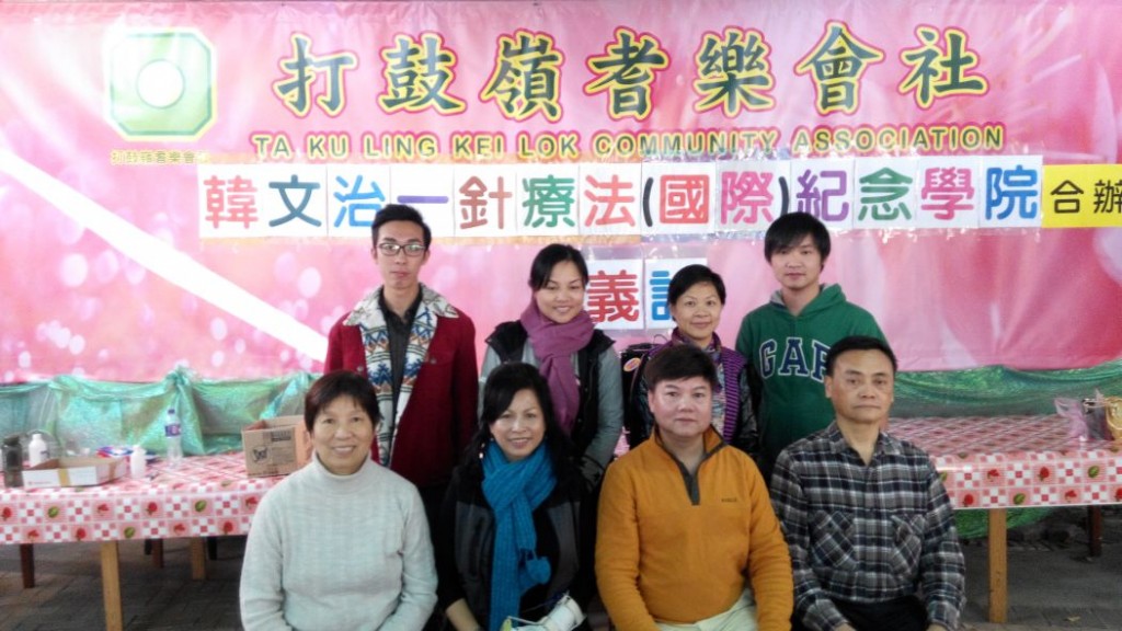 IMG-20150120-WA0003