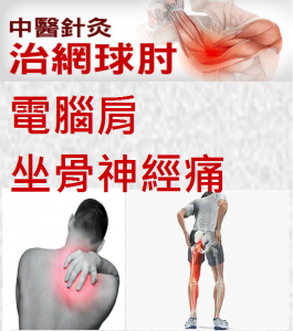 海報1